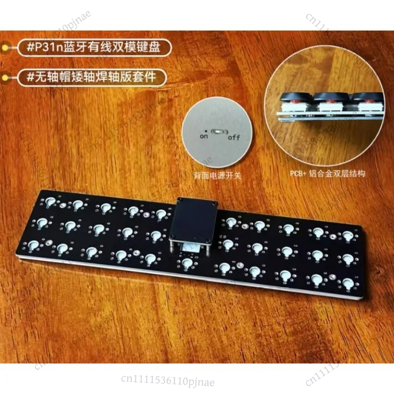 P31n/P30a Low Profile Keyboard - Gaming Keyboard Mini 评论和价格