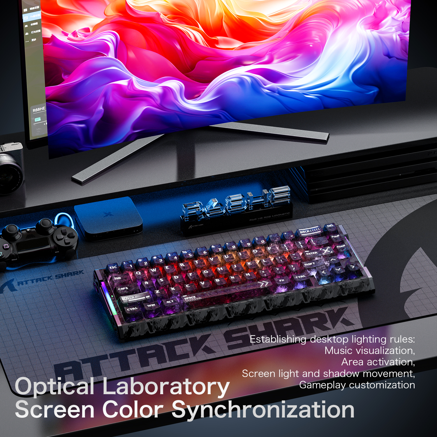 ATTACK SHARK R68 HE  magnetic  - Keyboard Gaming Mac 评论和价格